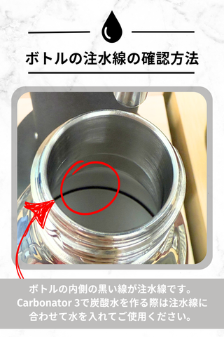 aarke - ステンレススチールボトル (450ml) -  Carbonator 3 専用