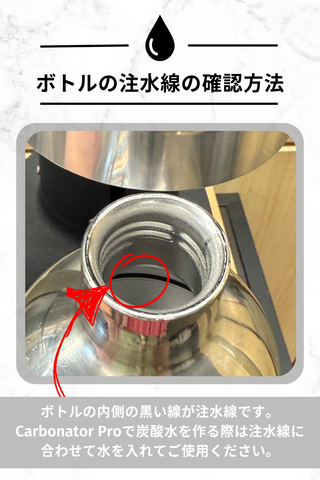 aarke - ステンレススチールボトル (600ml) -  Carbonator Pro 専用