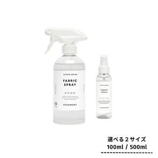 Fabric Spray  ファブリックスプレー サンダルウッド