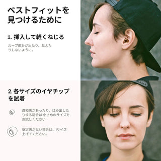 Loop Experience グロリアスゴールド（アウトレット品）