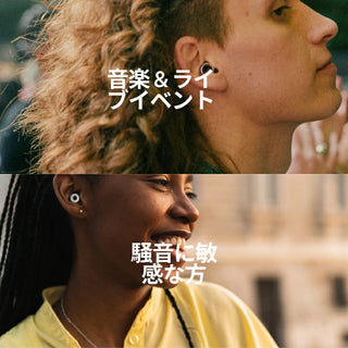 Loop Experience グロリアスゴールド（アウトレット品）