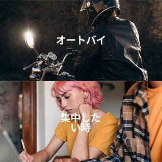 Loop Experience グロリアスゴールド（アウトレット品）