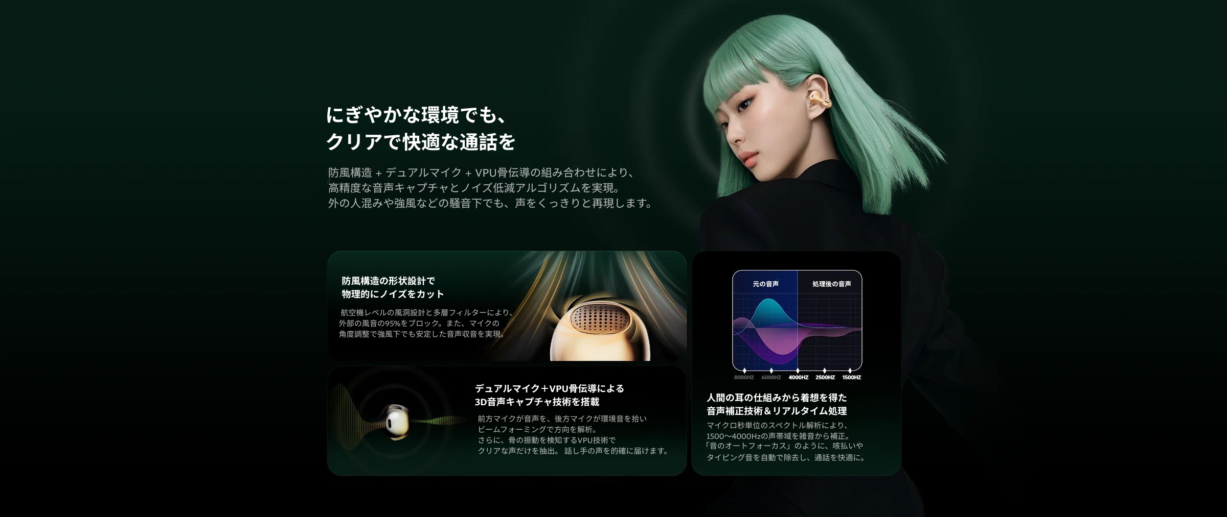 BUTTONS CLIP – Modernity Store