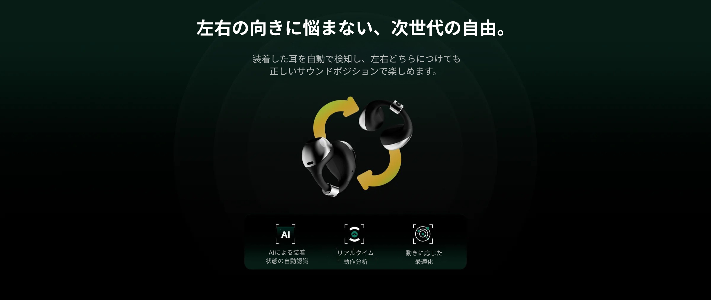 モダニティ BUTTONS CLIP シルバーブラック CUTTONS CLIP AIアシスタント搭載クリップ型ワイヤレスイヤホン
